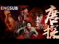 Rogue Detectives | Latest Kung Fu Action Comedy Mystery Movie | Chinese Movie Theatre