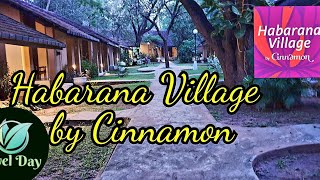 Habarana Village by Cinnamon. Travel with Puncha