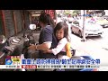 通勤族載小孩別擔心 機車也有安全帶│中視新聞 20170530