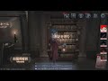 やっほおおい！！！男児杯の時間だよおお！！！【概要欄必読】【第五人格】【identityv】