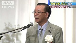 大幅な会期延長を示唆　安保法案成立へ谷垣幹事長(15/06/22)