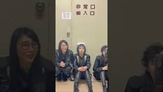 【BiSH】アユニ・D「ﾁｶﾞｳ、ｾﾂﾒｲｼﾃｪ~‼︎」