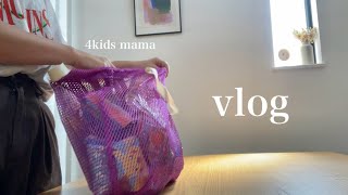 【4人母vlog】夫婦仲良しの秘訣｜しまむら秋服購入品紹介🍂｜りあるな晩御飯🍳｜newインテリア🪐etc...