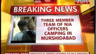 Three-member NIA team camping in Murshidabad to probe terror links