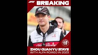 Zhou GuanYu (周冠宇）stays at Alfa Romeo in 2023