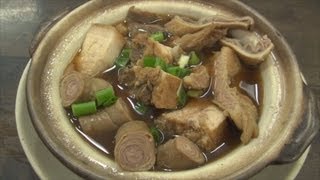 2013年9月21日 食蒲團 - 再到馬來西亞(十一) - 新烽肉骨茶