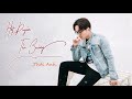 HẾT DUYÊN THÌ BUÔNG - Thái Anh| Official lyric audio