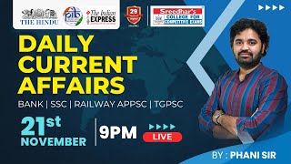 🔴Live | Daily Current Affairs in Telugu | 21st November | Latest & Important News | Phani Sir