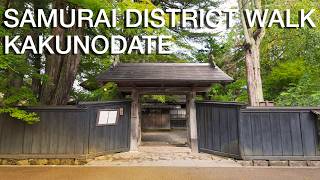 Walking the ancient Samurai district in Kakunodate!