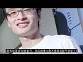 【大疆的故事 2】中国这家世界第一的无人机公司，凭什么吊打竞争对手？【域外编撰者】