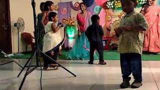 ఎప్పుడు మీరు చూడని dance