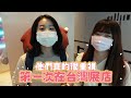 ▸ 衝啊！重度盲盒迷必逛！泡泡瑪特實體店面終於來台灣啦🔥🔥🔥