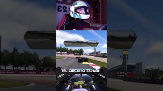 SE NOTA LA DIFERENCIA EN EL CIRCUITO DE ESPAÑA#f1 #f1race #racing #youtubeshorts #twitch #josejuan23