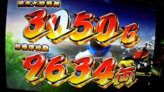 4月9日吉宗極512一擊突破9000枚=贈5號機高設定6一次