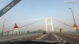 It’s really spectacular to drive through the Humen Bridge in Guangdong from the first perspective!