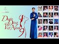 Chương Trình Duyên Dáng Việt Nam 9 | Chào Đón Năm 2000