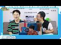 唢呐炸场！乐器流氓谁与争锋？【明日之子4】ep①综艺导演reaction！