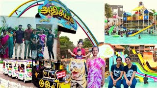 Athisayam vlog Madurai paravai part-1#udhayasumathi #tiktok #ussfamily #madurai #athisayam