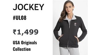 Jockey women's jacket, Melange Fastening Jacket, Style: UL08, ₹1,499