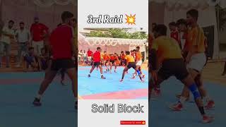 Bhut he jordar block kabaddi match indore V/S Gwalior #mrd_kabaddi_king_video