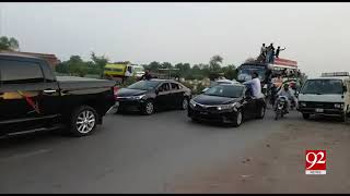 Gypsies carry Barat by Limousine car in Pattoki | 6 July 2019 | 92NewsHD