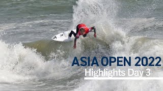 WSL 男女QS1000「ASIA OPEN  Presented By Parasol」男子ラウンド１がスタート。大会３日目ハイライト映像