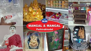 Mangal and mangal trichy / Mangal & Mangal Trichy Shopping Vlog #shopping #vlog