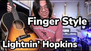 Lightnin' Hopkins Finger Style - Finger Picking Blues - Gibson LG-1