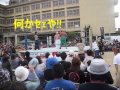 人生初！プロレス観戦！　pファミ