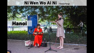 Ni Wen Wo Ai Ni(Teresa Teng) Street performance at Hanoi Hoàn Kiếm Lake