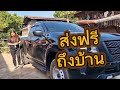 cab sl 659 000 สายบรรทุกหนัก navara นิสสันนาวาร่า กระบะแต่ง nissannavara navara2024