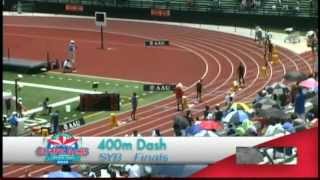 2012 AAU Junior Olympics Sub-Youth Boys 400 Meter Dash Finals