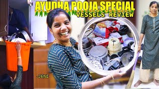 என்னுடைய பாத்திரம் என்னென்ன  இருக்குனு பார்ப்போமா !!!  | AYUDHA POOJA HOUSE CLEANING |FUN VLOG |JENI