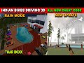 All New Cheat Code Rain Mode Thar roxx New Update | Funny Gameplay Indian Bikes Driving 3d 🤣🤣