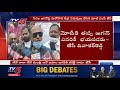 jc diwakar reddy comments on jagan one year ruling ap sec nimmagadda ramesh pm modi tv5 news