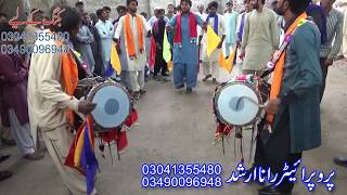 Chinioti Hit Jhumar Dance | Dance Performance | Tenu Sajan Bana Ke Ki Khateya | Chun Afzal Chinioti