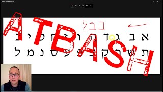 Atbash Code in the Bible?