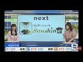 高山奈々キャスターと大島璃音キャスターのクロストーク。。。。