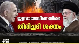 സയണിസ്റ്റ് ലോബിയും നെതന്യാഹുവും ട്രംപിന് മേൽ സമ്മർദ്ദം ചെലുത്തിയോ? ട്രംപ് ഇതിന് വഴങ്ങുമോ?