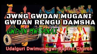 Jwng Gwdan Mugani  Gwdan Ringudamsa_ New Bodo song_2023