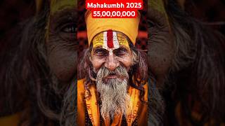 Mahakumbh मेले में भागदर की सच्चाई🙏 Mahakumbh 2025🙏 #shorts #mahakumbh2025