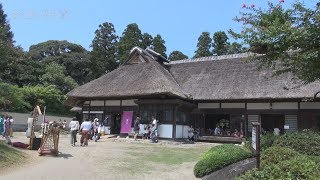 穂積家住宅で「彩祭」 高萩