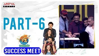 F2 Success Meet Live Part - 6 || Venkatesh, Varun Tej, Anil Ravipudi || DSP || Dilraju