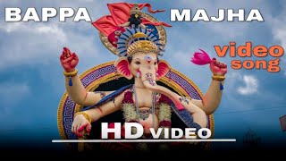 Trailer | Ganpati Visarjan Pusad - 2019