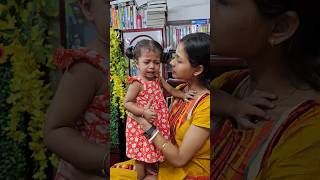 #ghorebairevlogbengali #bengalivlog #rani #dailyvlog #youtubeshorts #shorts #vlog #viral #baby