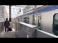 相鉄11000系11005f快速海老名行き二俣川駅 so 10 到着 rapid train bound for ebina so 18 sotetsu line