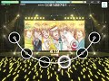 『Suki x Suki Hanamaru』[Shining Live] PRO Perfect/Ultimate Combo