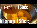 【食べやすいやわらか食料理動画】how to make japanese omelet😊🐣 専門店より美味しい💗だし巻き卵の作り方🐣 asmr