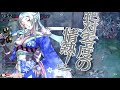 wlw rubyから始める動画投稿生活 第93夜【ルビー 深雪乃 cr27】