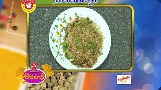 Abhiruchi - Veg Coconut Rice - వెజ్ కోకోన‌ట్ రైస్